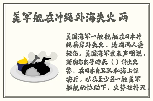 亚洲一卡2卡3卡4卡 精品