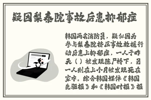国产精品成人手机在线观看