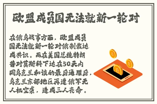 午夜刺激黄瓜西瓜葡萄榴莲游戏